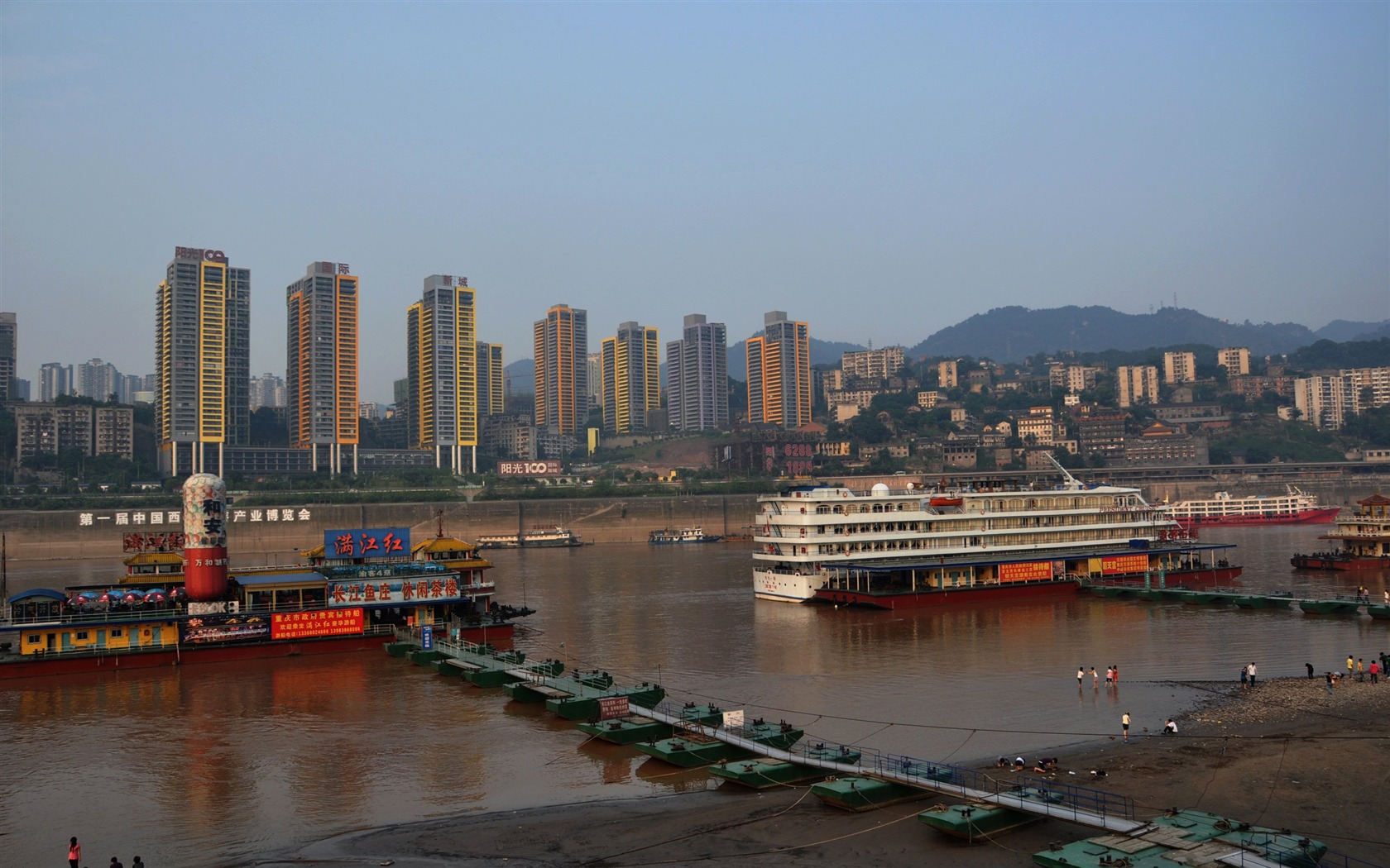 Chongqing Cestování (Old Hong OK práce) #6 - 1680x1050
