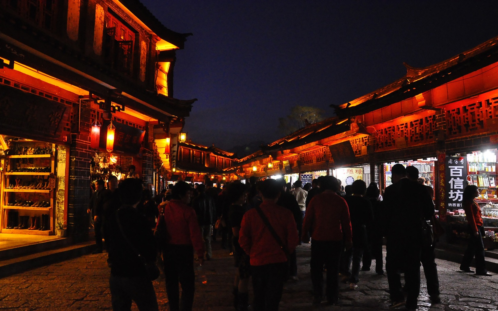 Starobylé město Lijiang Night (Staré Hong OK práce) #3 - 1680x1050