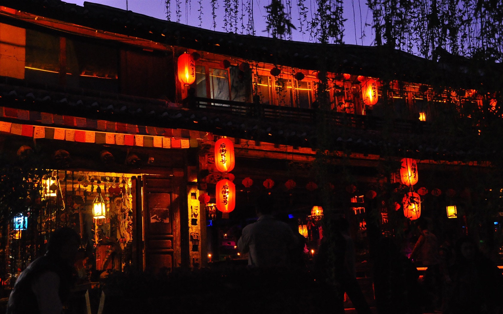 Starobylé město Lijiang Night (Staré Hong OK práce) #21 - 1680x1050