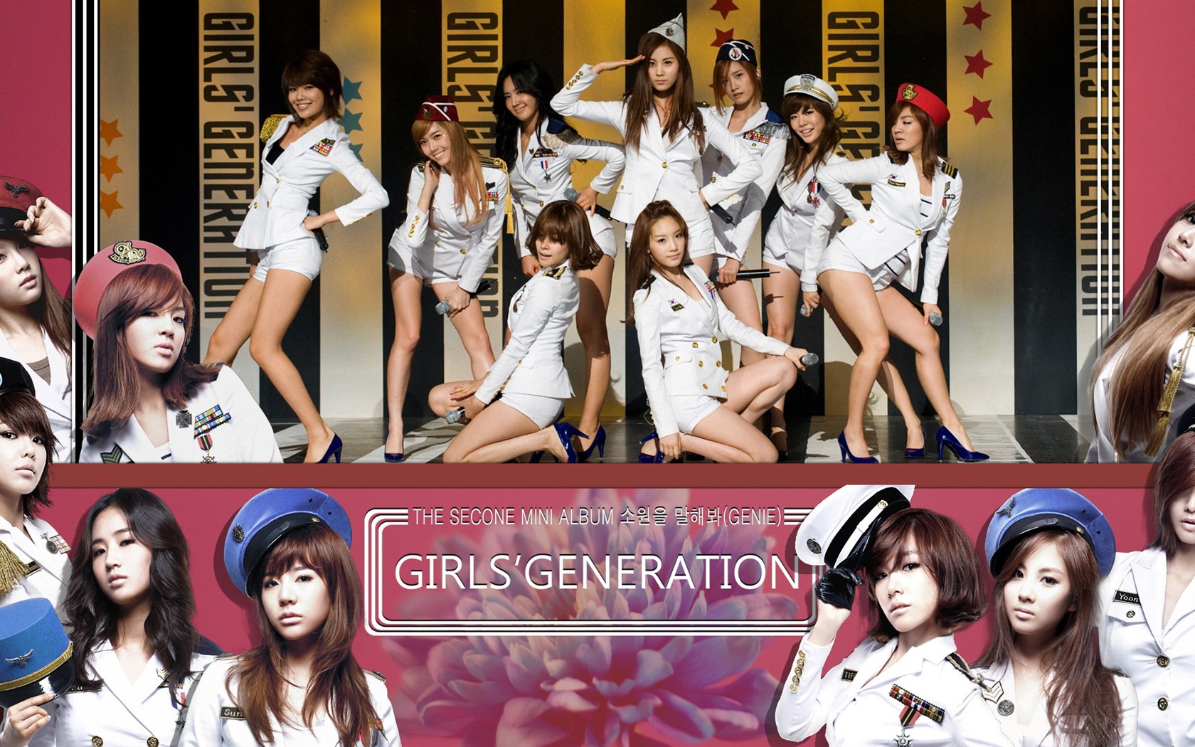 Girls Generation Wallpaper (4) #8 - 1680x1050