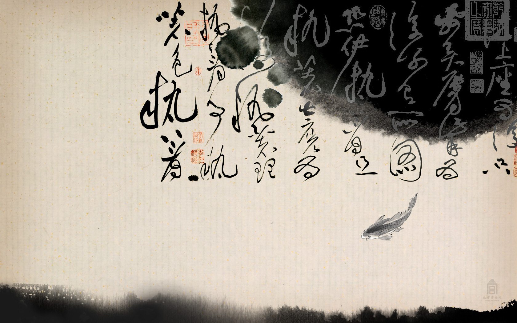 Beijing Palace Museum Exhibition wallpaper (2) #26 - 1680x1050