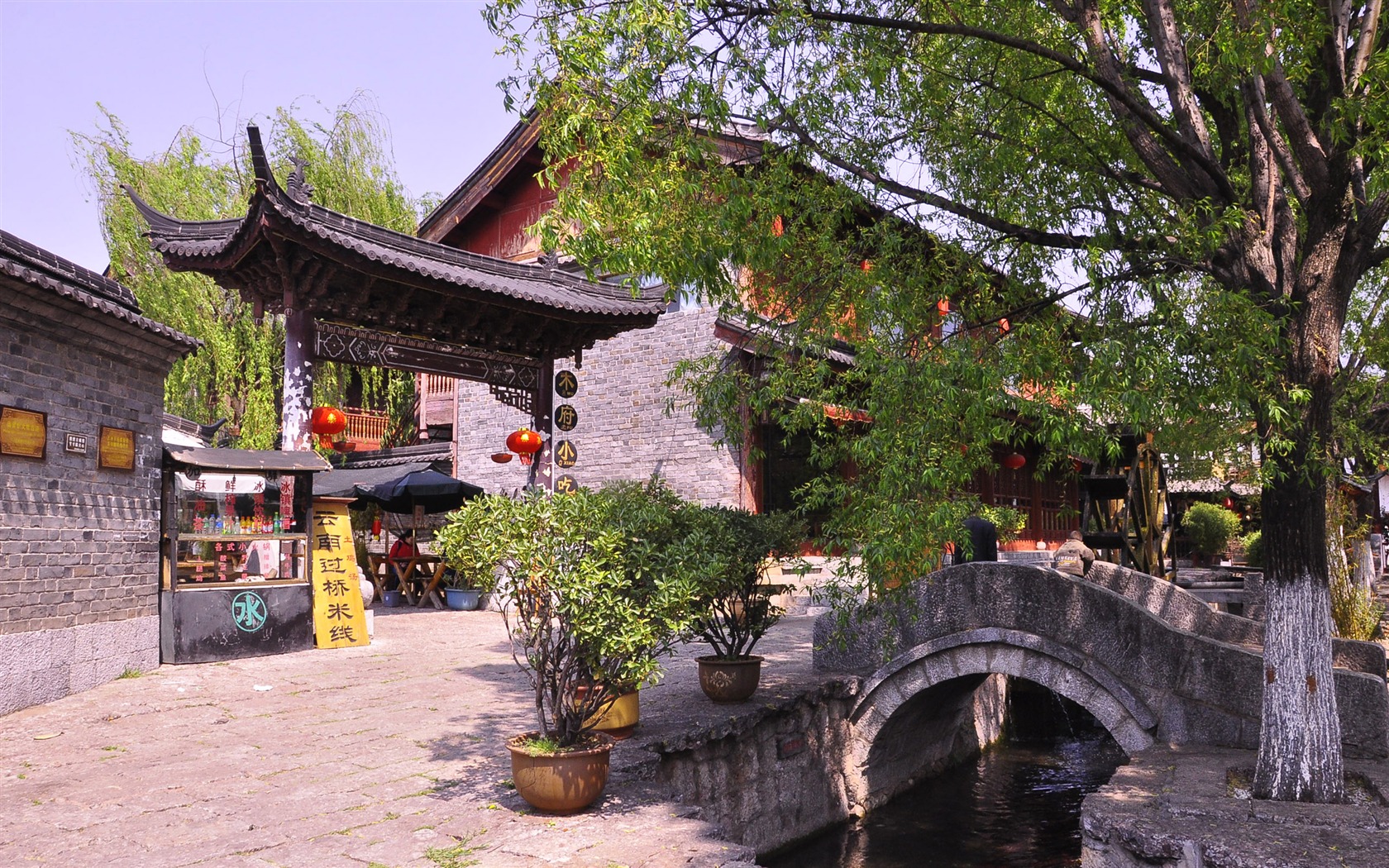 Starobylé město Lijiang atmosféra (1) (starý Hong OK práce) #1 - 1680x1050