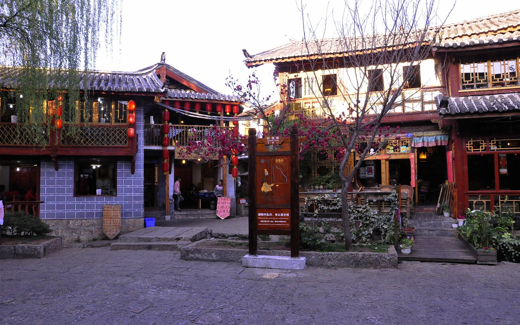 Lijiang ancient town atmosphere (2) (old Hong OK works) #4 - 1680x1050