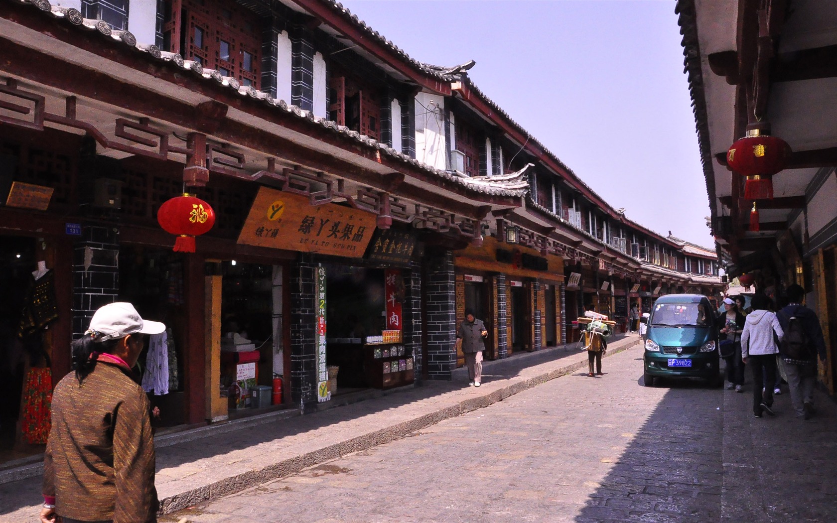 Starobylé město Lijiang atmosféra (2) (starý Hong OK práce) #23 - 1680x1050