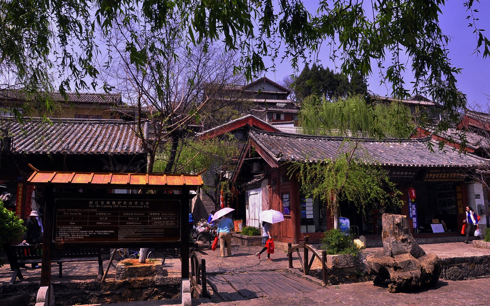 Starobylé město Lijiang atmosféra (2) (starý Hong OK práce) #26 - 1680x1050