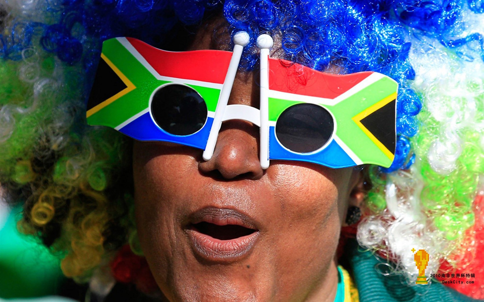 Jižní Afrika Světový pohár řady tapety (1) #9 - 1680x1050