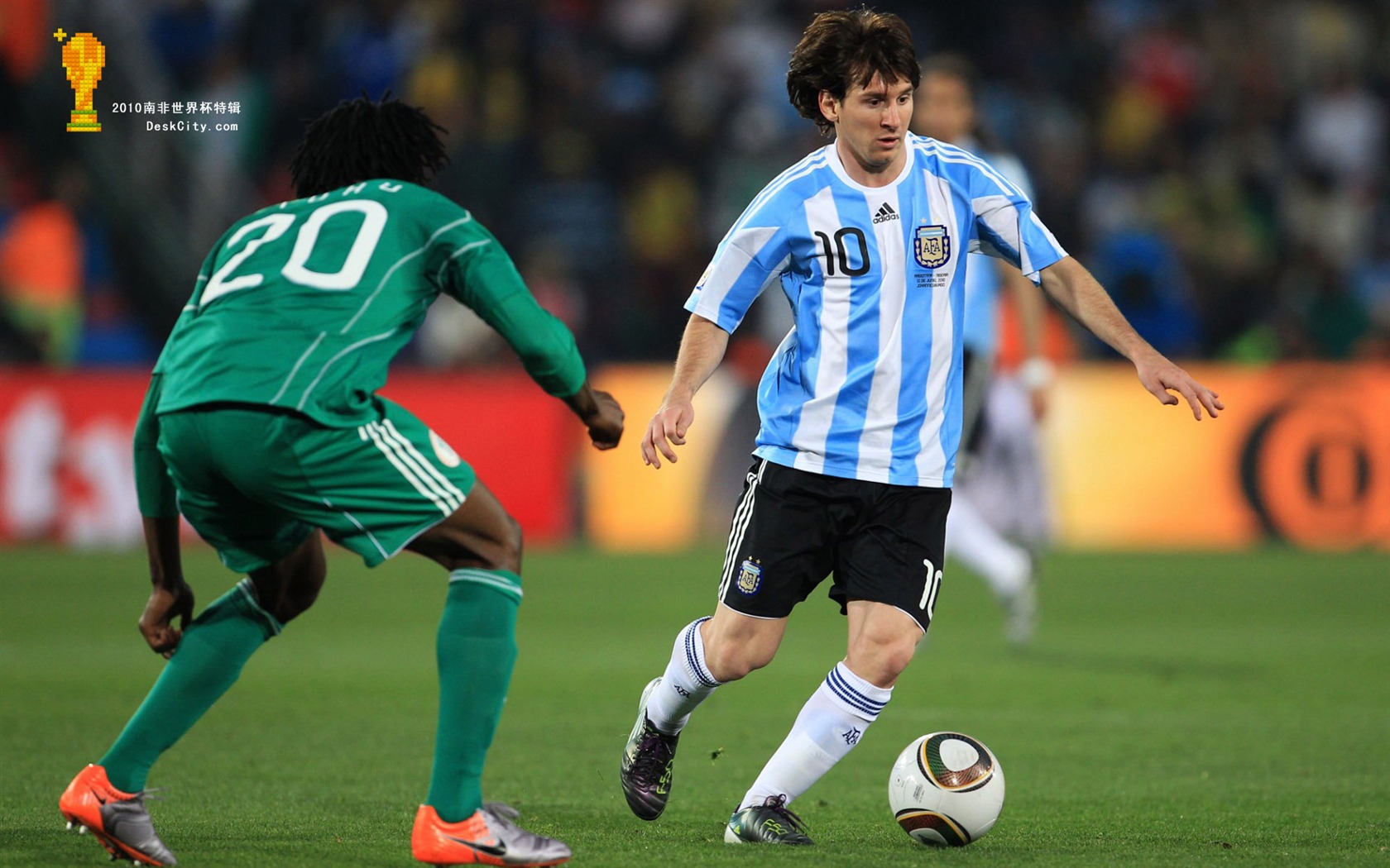 South Africa World Cup series wallpaper (2) #1 - 1680x1050
