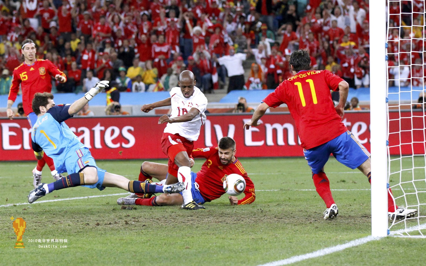 Sudáfrica la Copa Mundial de fondos de escritorio de serie (3) #1 - 1680x1050