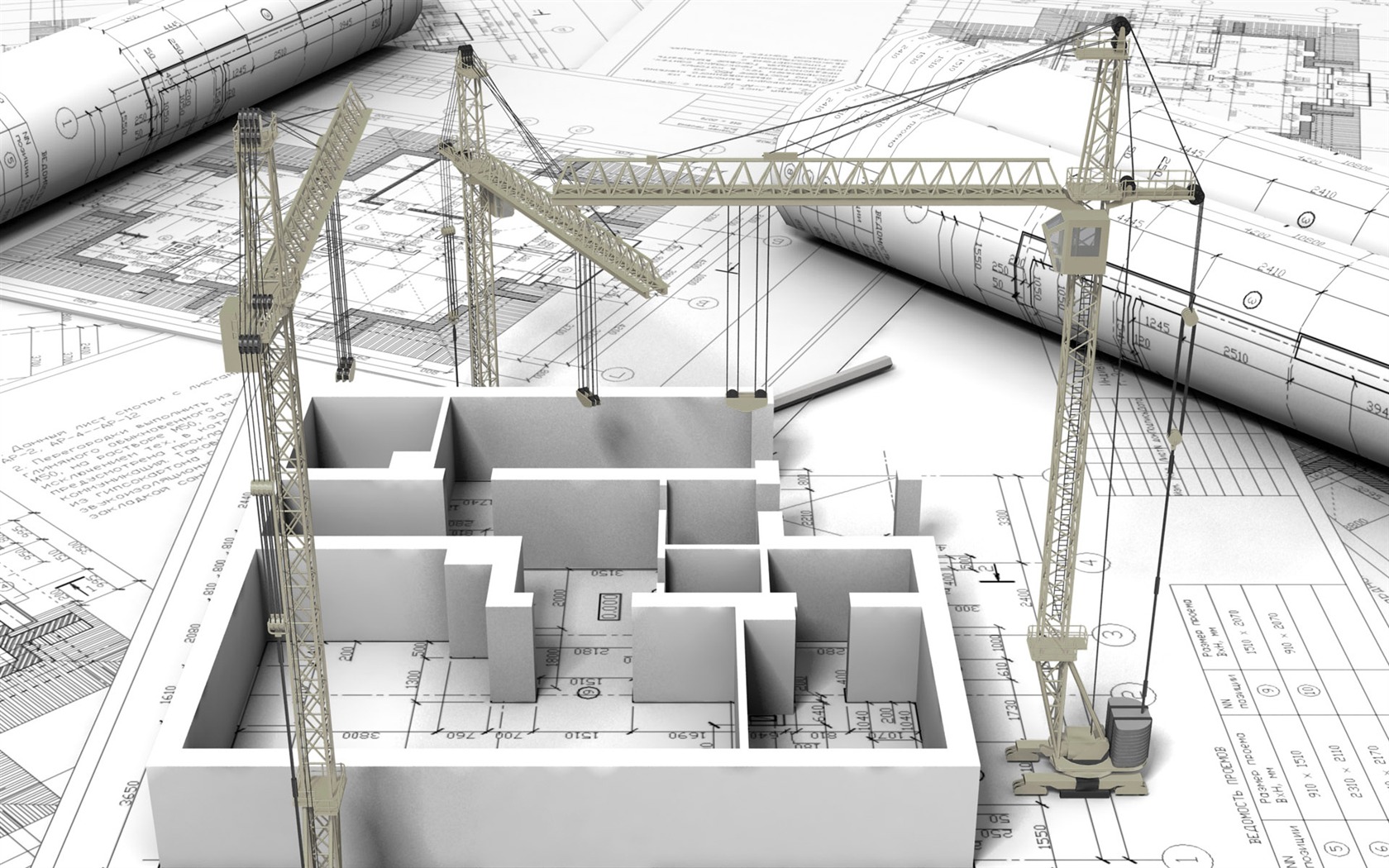 Fond d'écran 3D de conception architecturale (2) #12 - 1680x1050