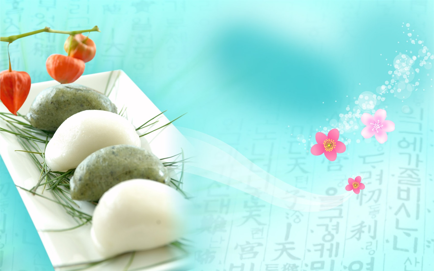 Gourmet dinner wallpaper (11) #15 - 1680x1050