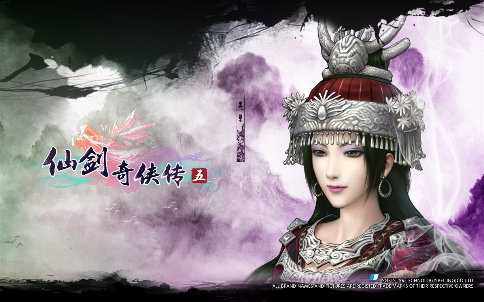 Číňan Paladin 5 HD tapetu #3 - 1680x1050