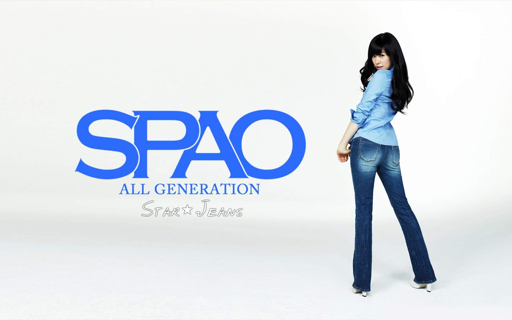 Girls Generation Wallpaper (9) #13 - 1680x1050