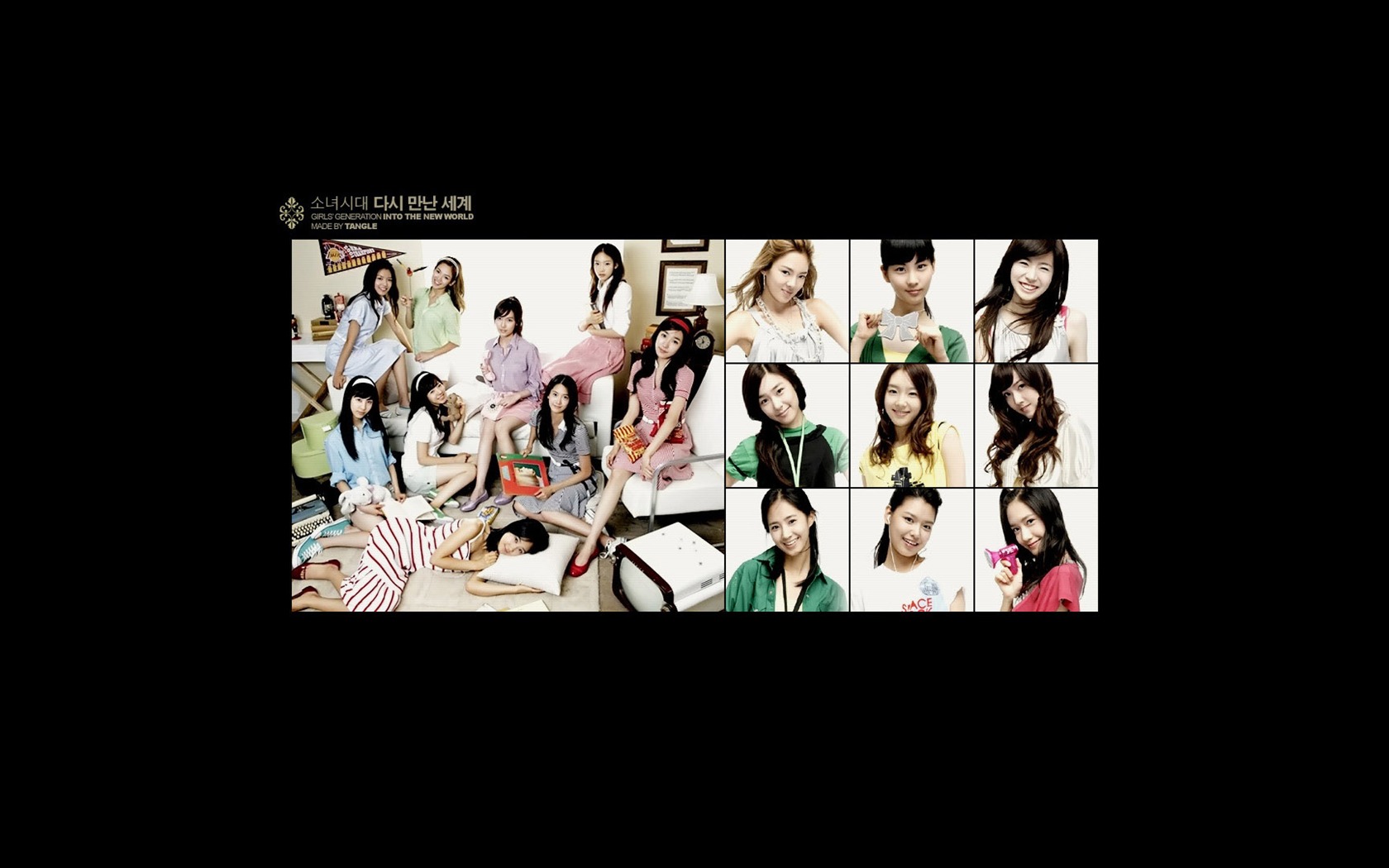 소녀 시대 바탕 화면 (10) #10 - 1680x1050