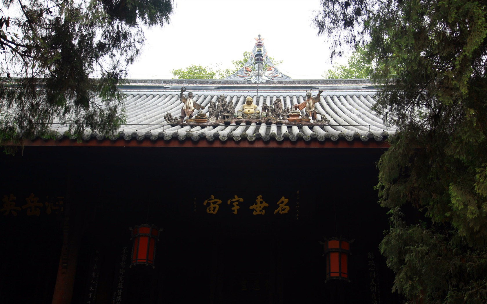 Chengdu zobrazení tapety (1) #4 - 1680x1050