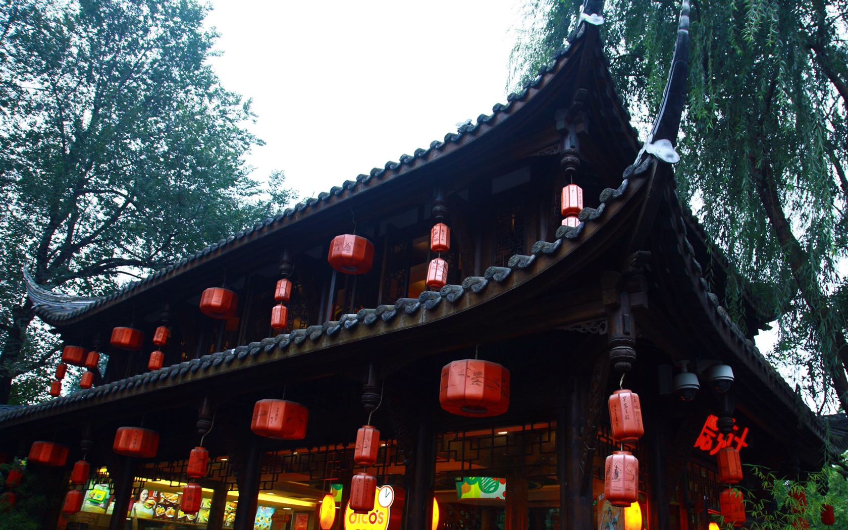 Chengdu zobrazení tapety (1) #19 - 1680x1050