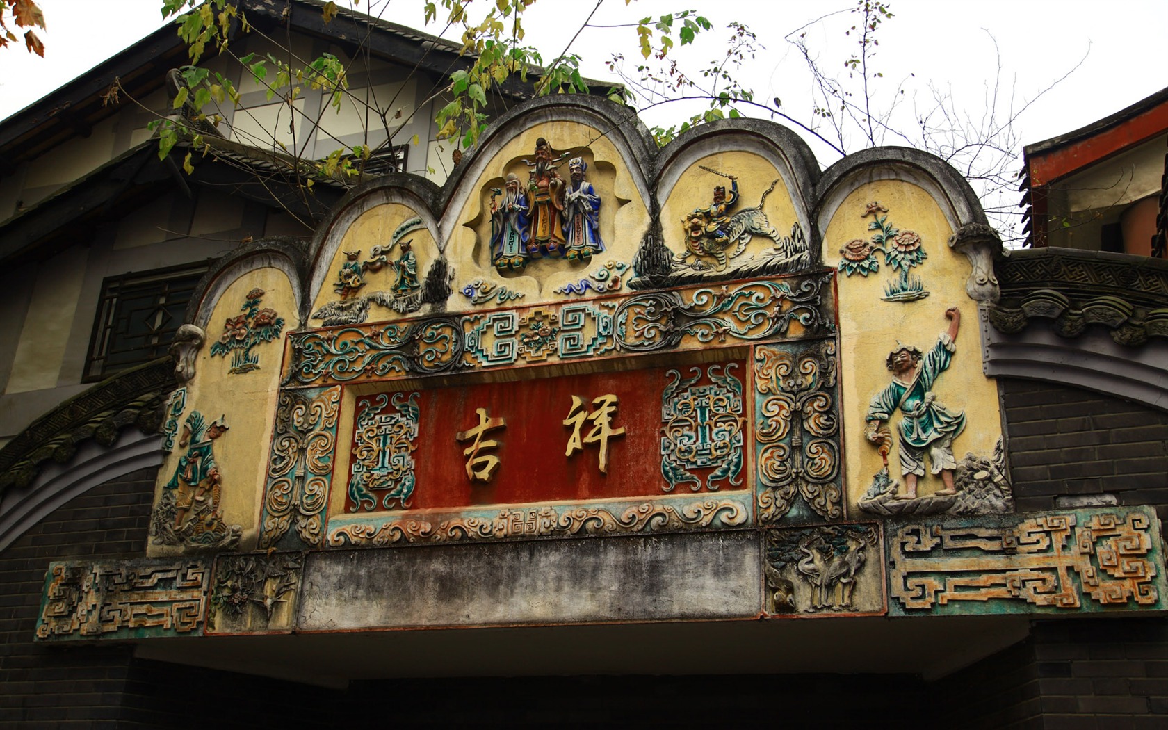 Chengdu zobrazení tapety (3) #20 - 1680x1050