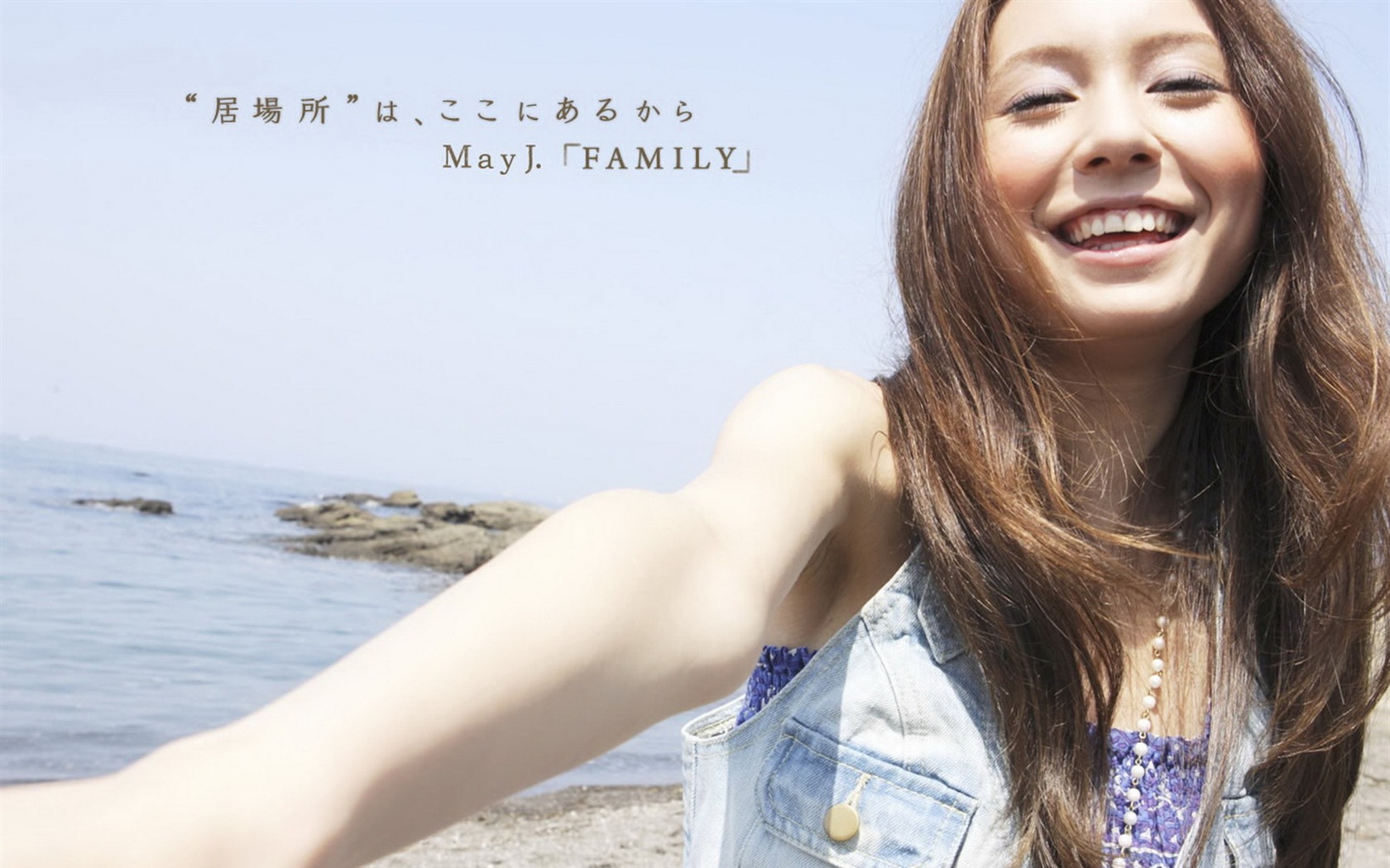 May J beautiful wallpaper #2 - 1680x1050