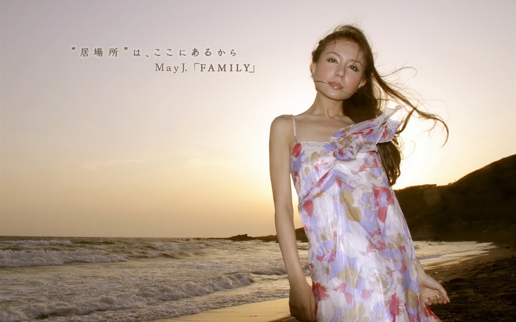 May J 美女壁紙 #8 - 1680x1050
