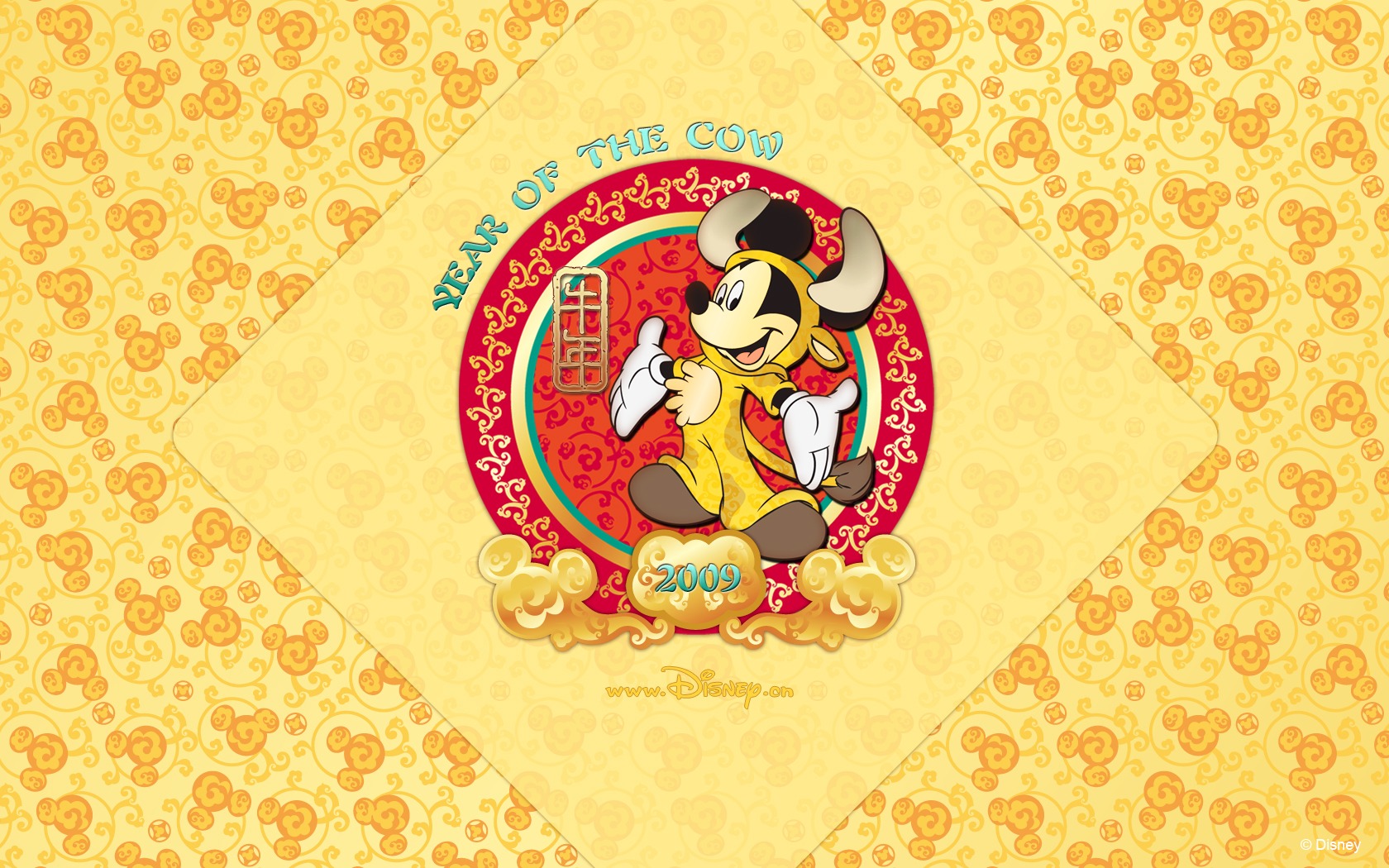 Disney karikatury Mickey tapety (4) #7 - 1680x1050