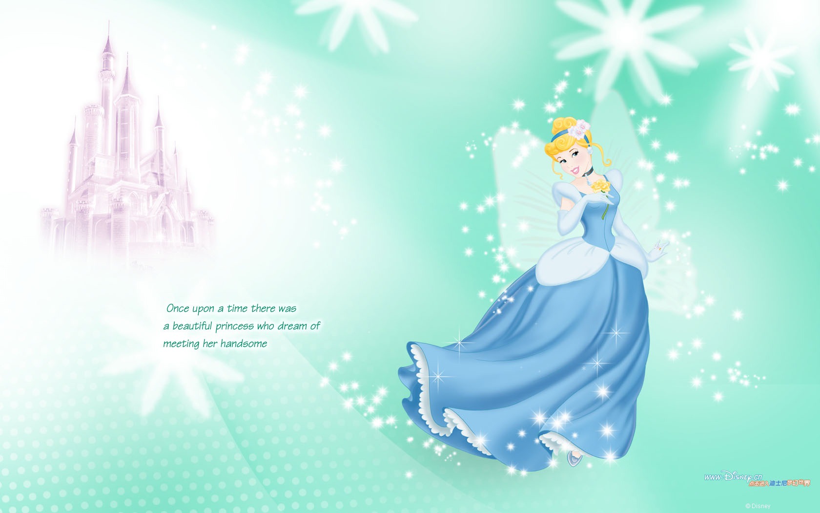 Princezna Disney karikatury tapety (2) #16 - 1680x1050