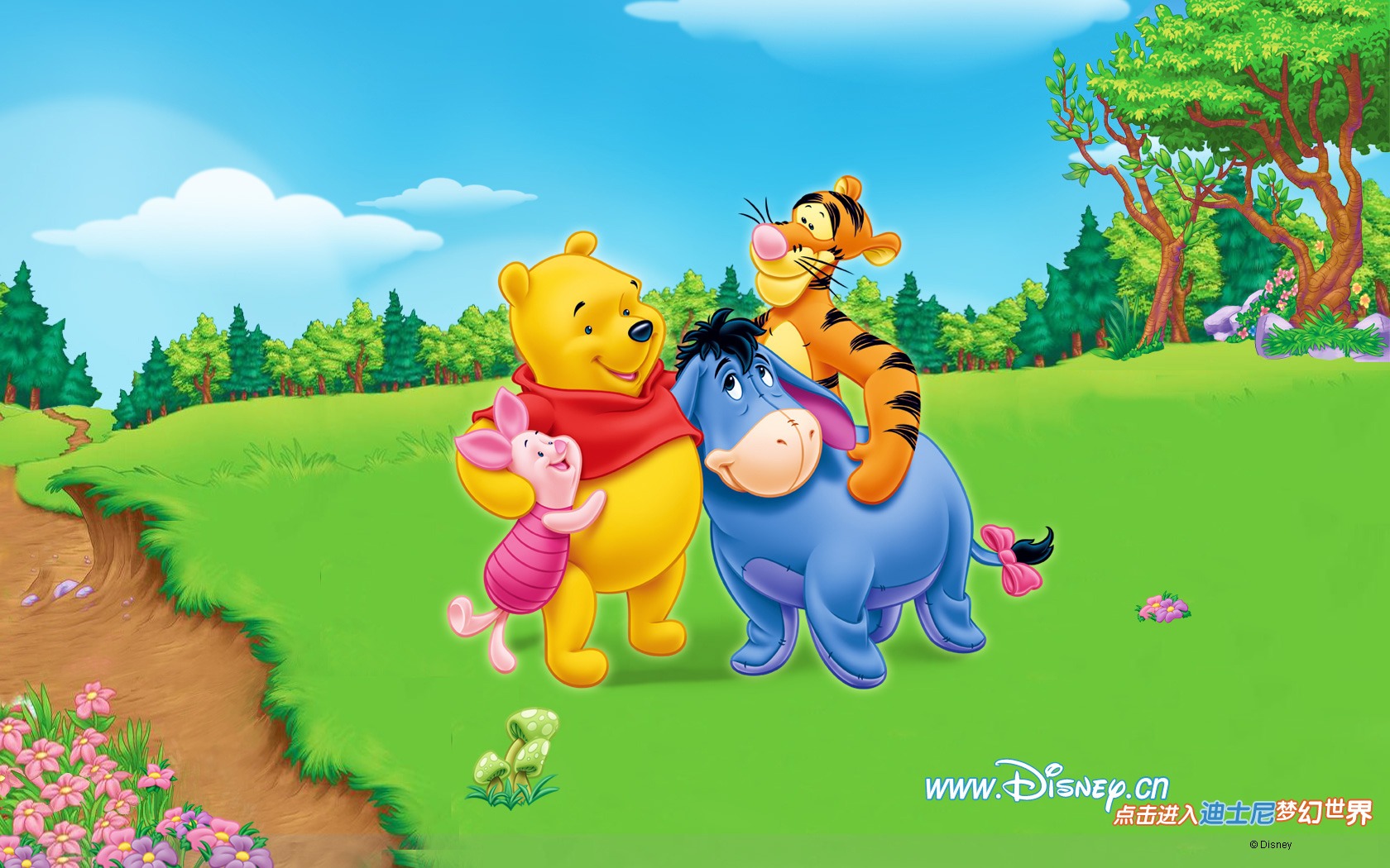 Walt Disney de dibujos animados de Winnie the Pooh fondo de pantalla (1) #14 - 1680x1050