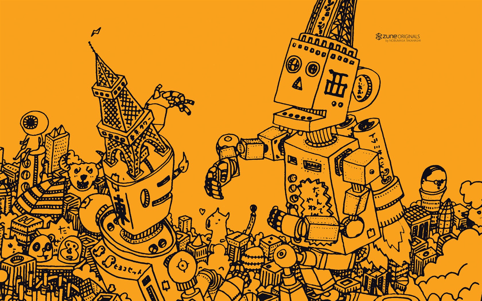 ZUNE Cartoon tapety #18 - 1680x1050
