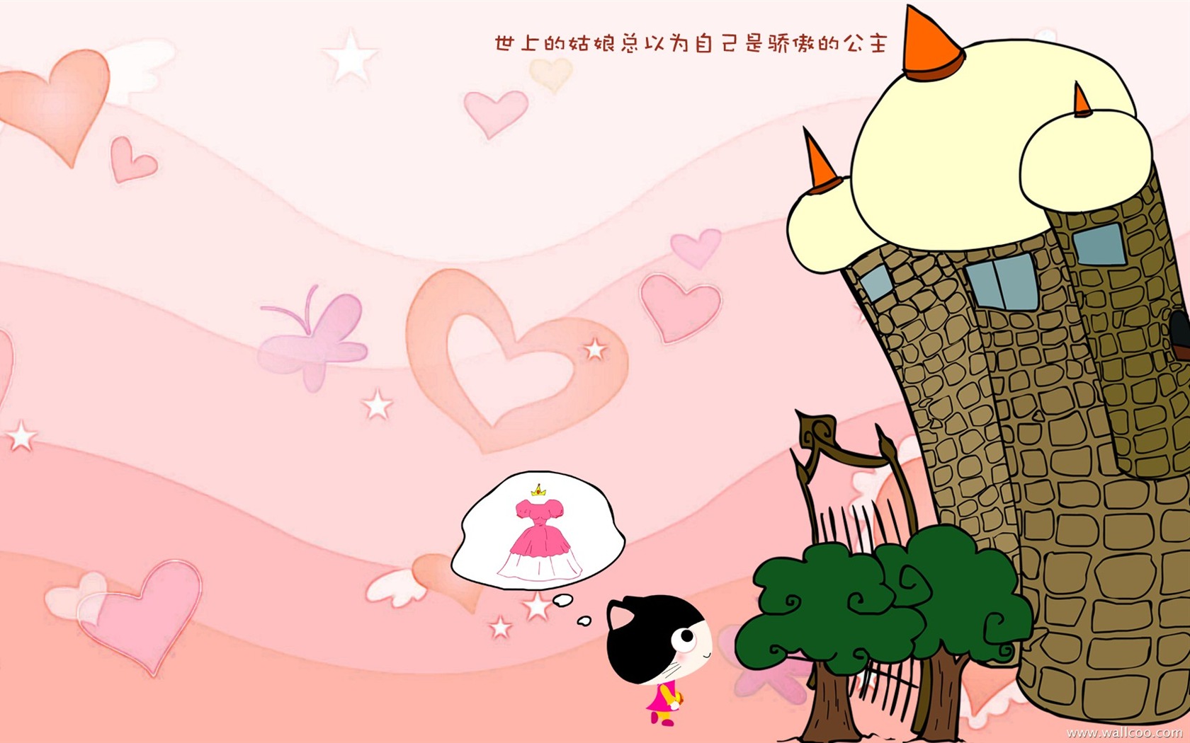 Baby cat cartoon wallpaper (2) #14 - 1680x1050