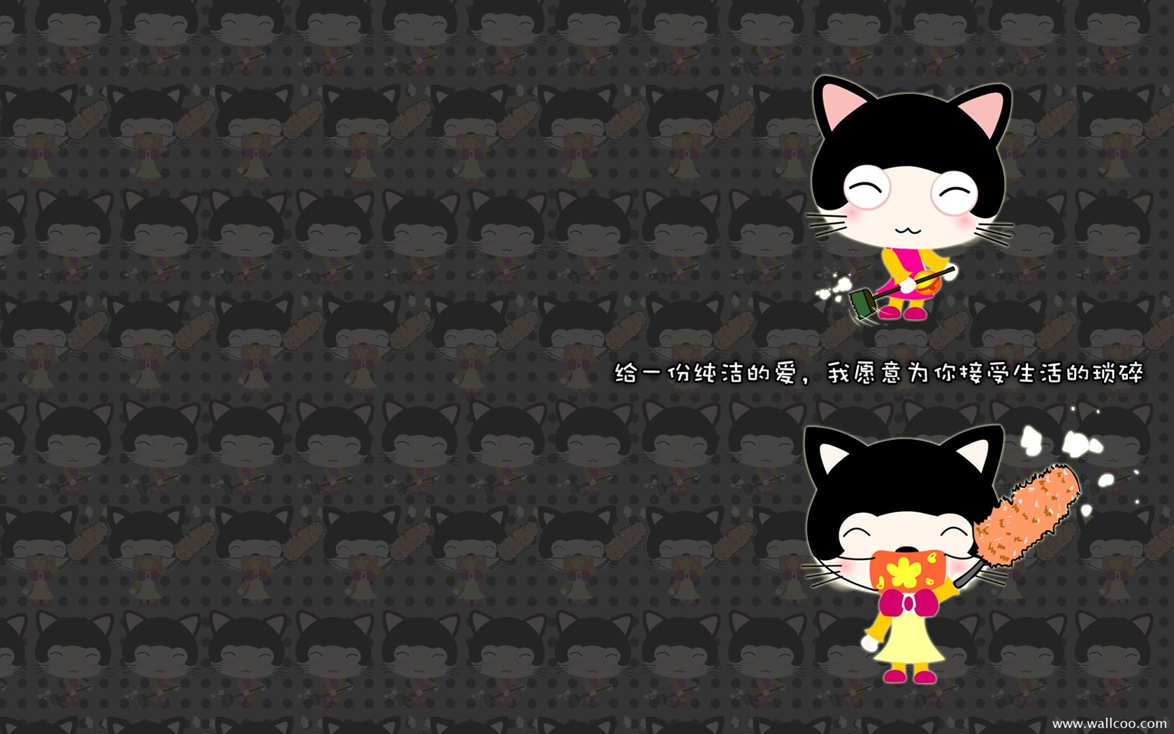 赤ちゃん猫漫画の壁紙（2） #15 - 1680x1050