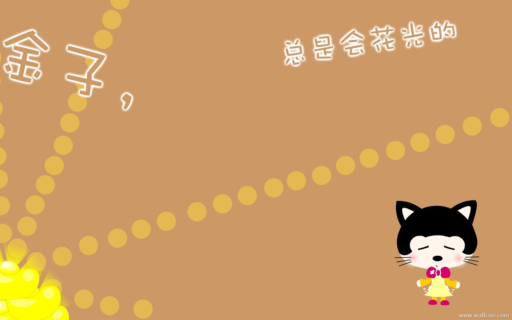 Dětská kočka karikatury tapety (4) #2 - 1680x1050