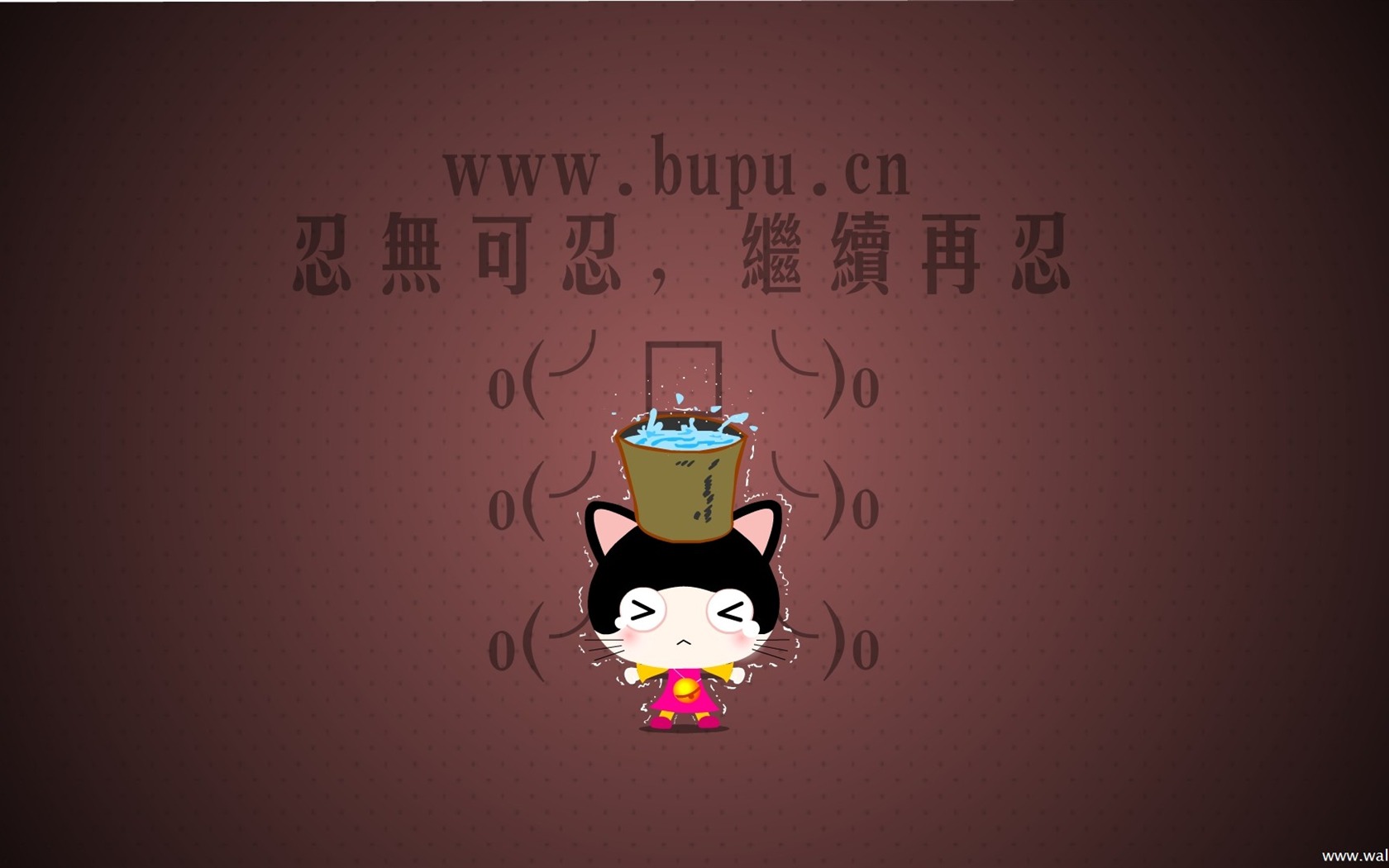 Baby cat cartoon wallpaper (5) #20 - 1680x1050