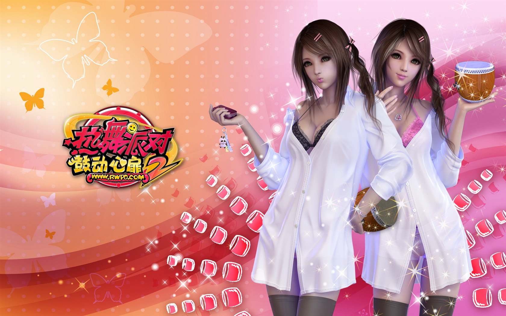 Online game Hot Dance Party II official wallpapers #12 - 1680x1050