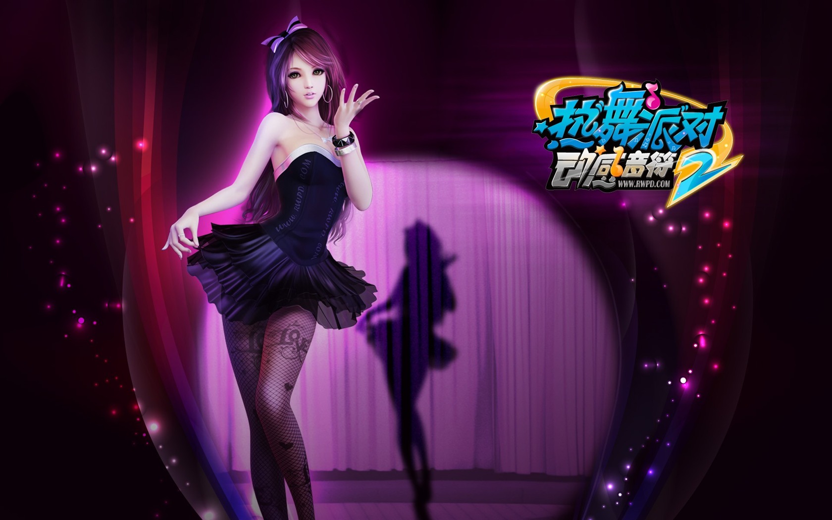 Online game Hot Dance Party II official wallpapers #29 - 1680x1050