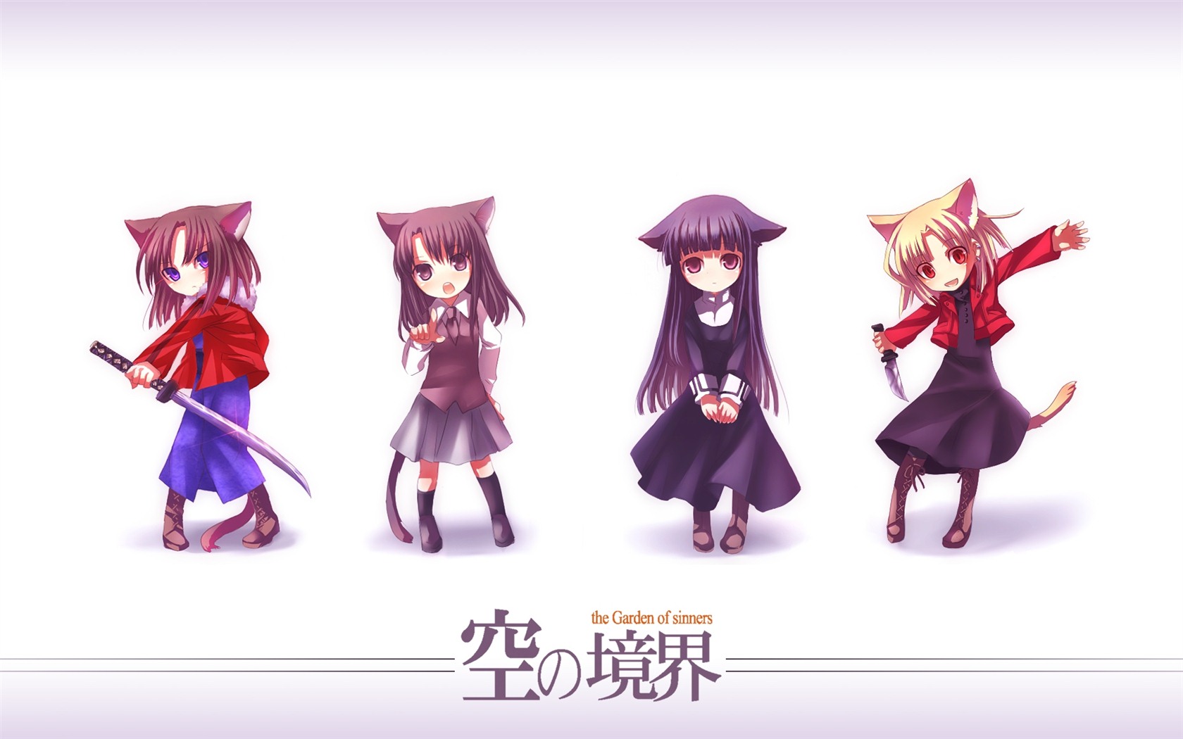the Garden of sinners 空之境界 高清壁紙 #4 - 1680x1050