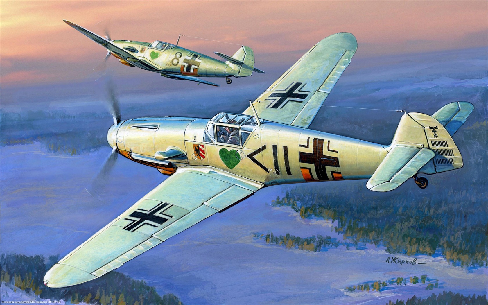 空中飛行的軍用飛機 精美繪畫壁紙 #12 - 1680x1050
