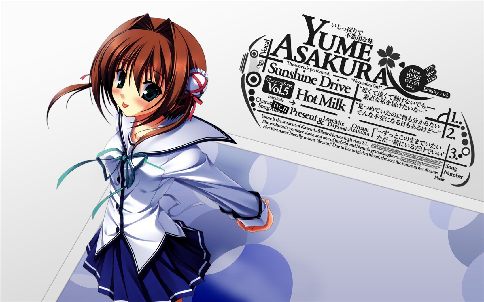 D.C. Dívčí Symphony HD anime Tapety na plochu #9 - 1680x1050