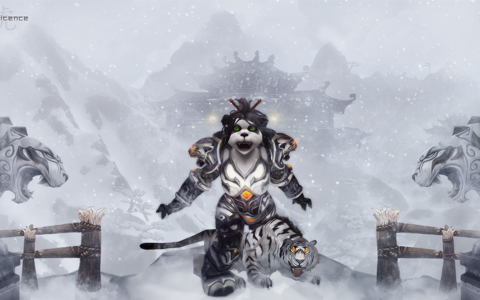 World of Warcraftの：Pandaria HDの壁紙のミスト #4 - 1680x1050