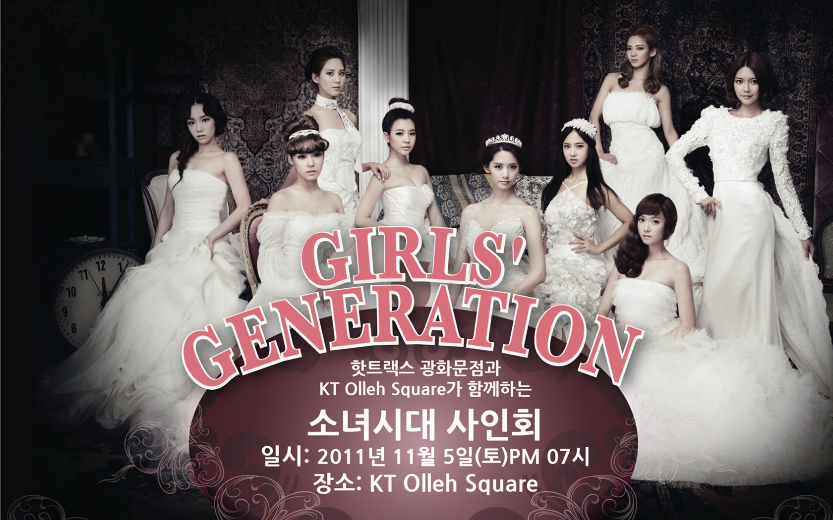 Girls Generation nejnovější HD Tapety Kolekce #8 - 1680x1050