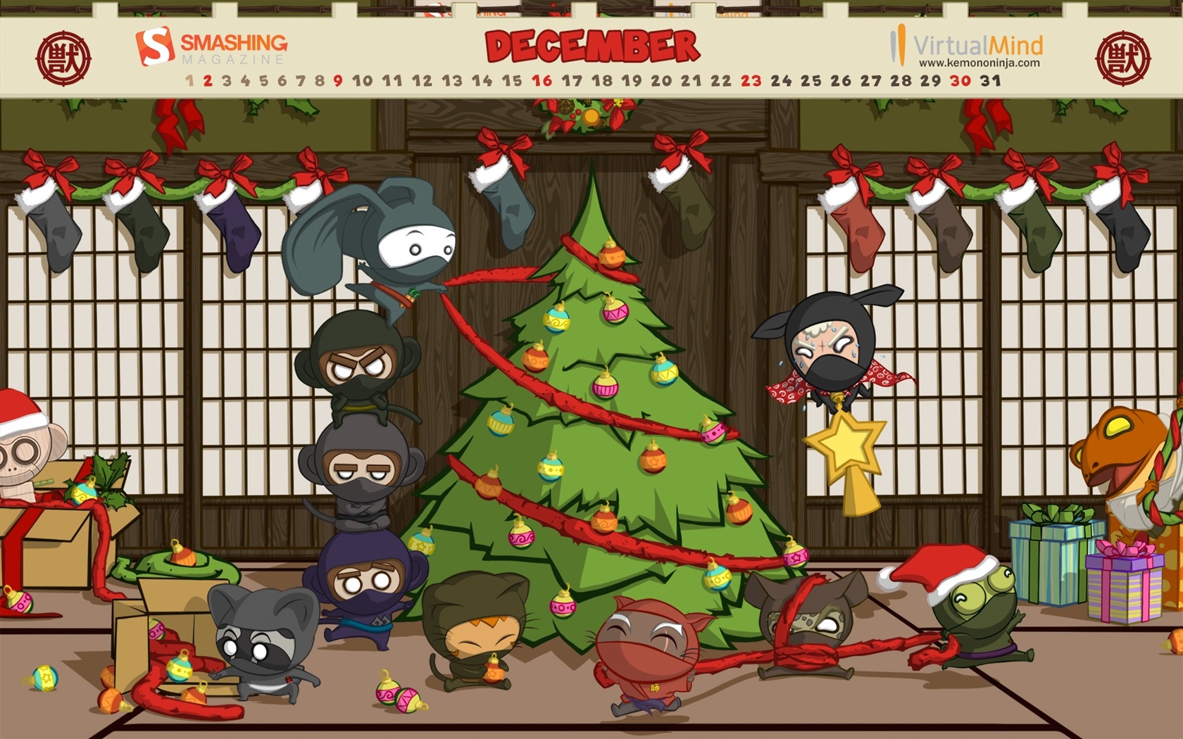 December 2012 Calendar wallpaper (2) #3 - 1680x1050