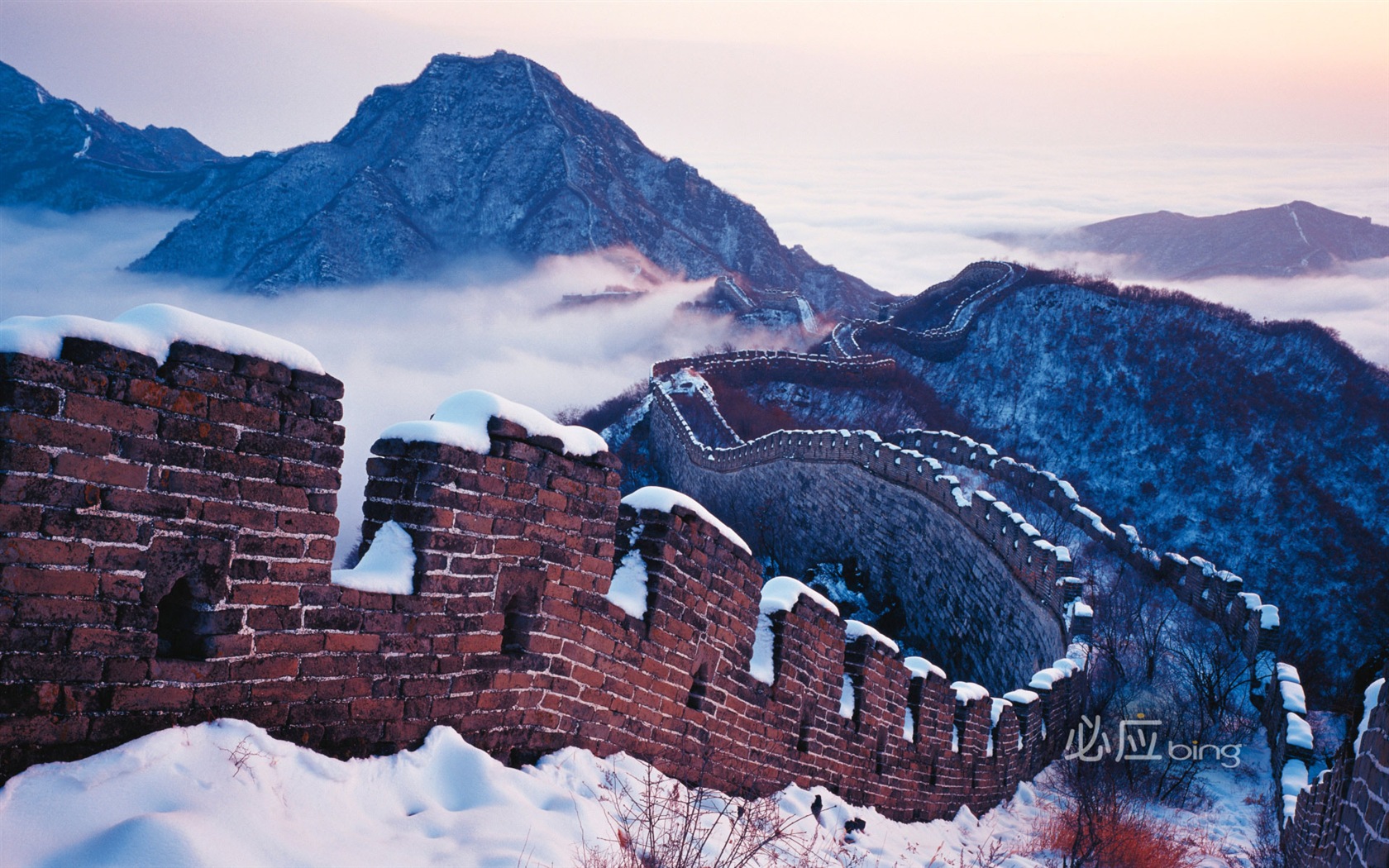 Bing výběru nejlepší HD tapety na plochu: China téma tapety (2) #1 - 1680x1050