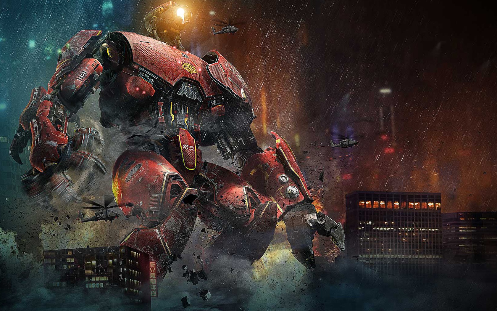 Pacific Rim 2013 HD film tapety na plochu #17 - 1680x1050