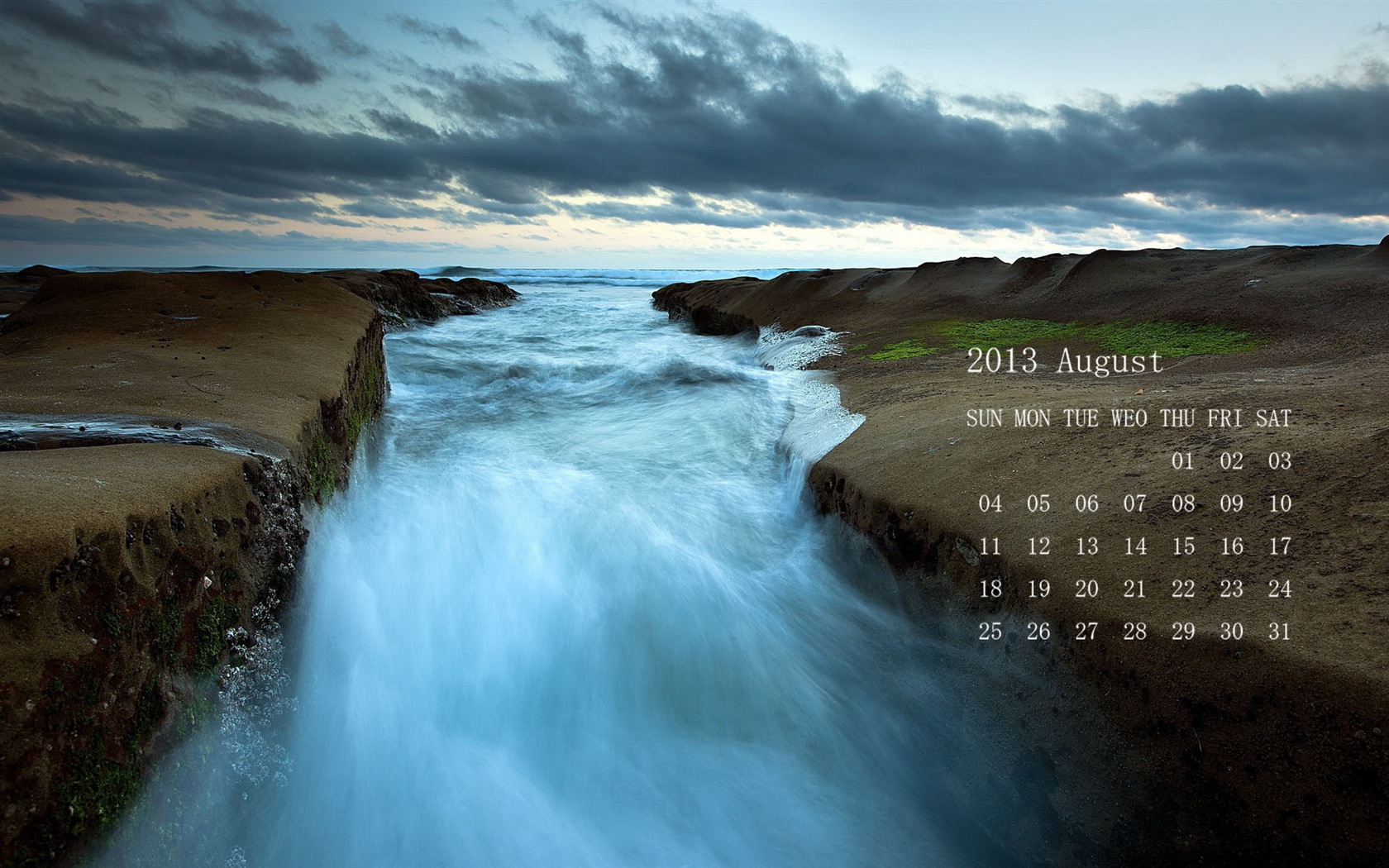 2013年8月 月曆壁紙(一) #9 - 1680x1050