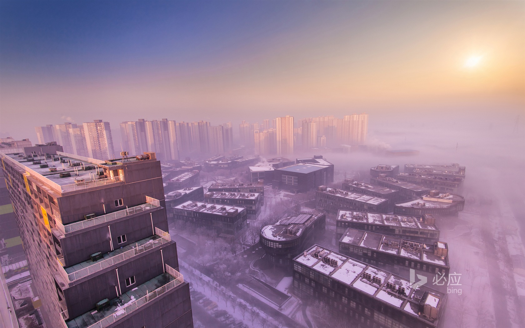 April 2014 Bing HD wallpapers #32 - 1680x1050