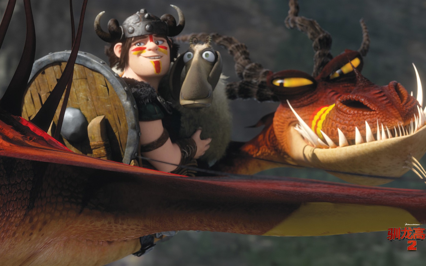 How to Train Your Dragon 2 驯龙高手2 高清壁纸7 - 1680x1050