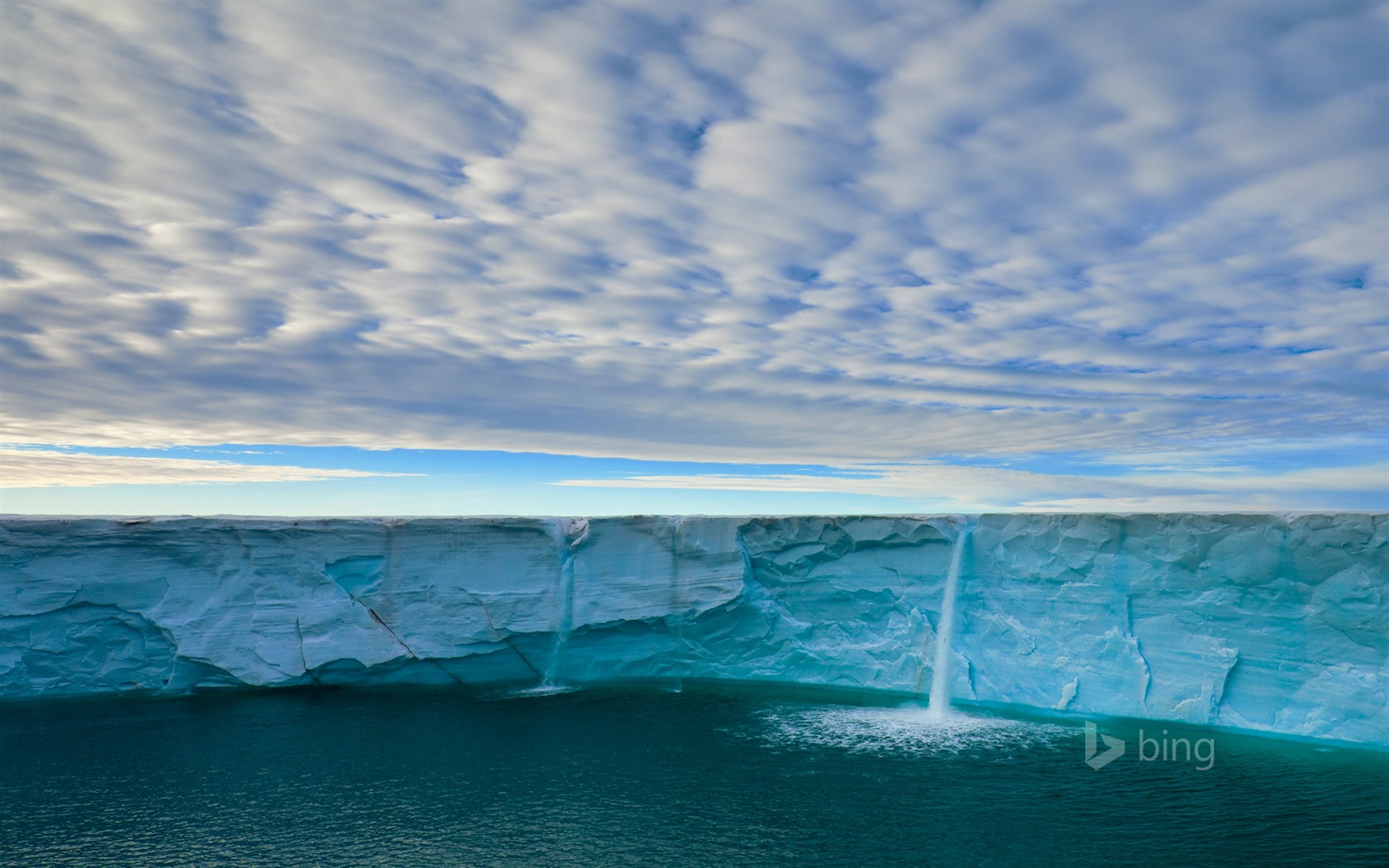 Octobre 2014 Bing fonds d'écran paysages HD #4 - 1680x1050