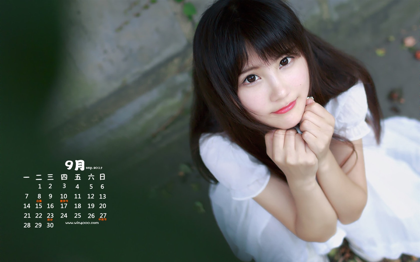 2015年9月 月曆壁紙(一) #18 - 1680x1050