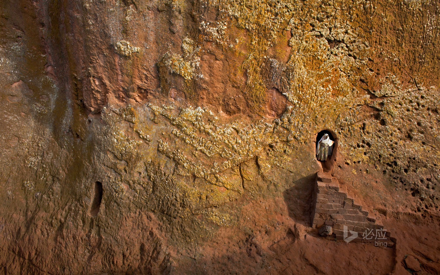 Febrero de 2016 fondos de pantalla HD tema de Bing #5 - 1680x1050