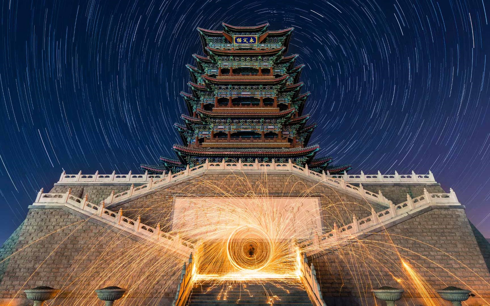 September 2016 Bing theme HD wallpapers (2) #23 - 1680x1050