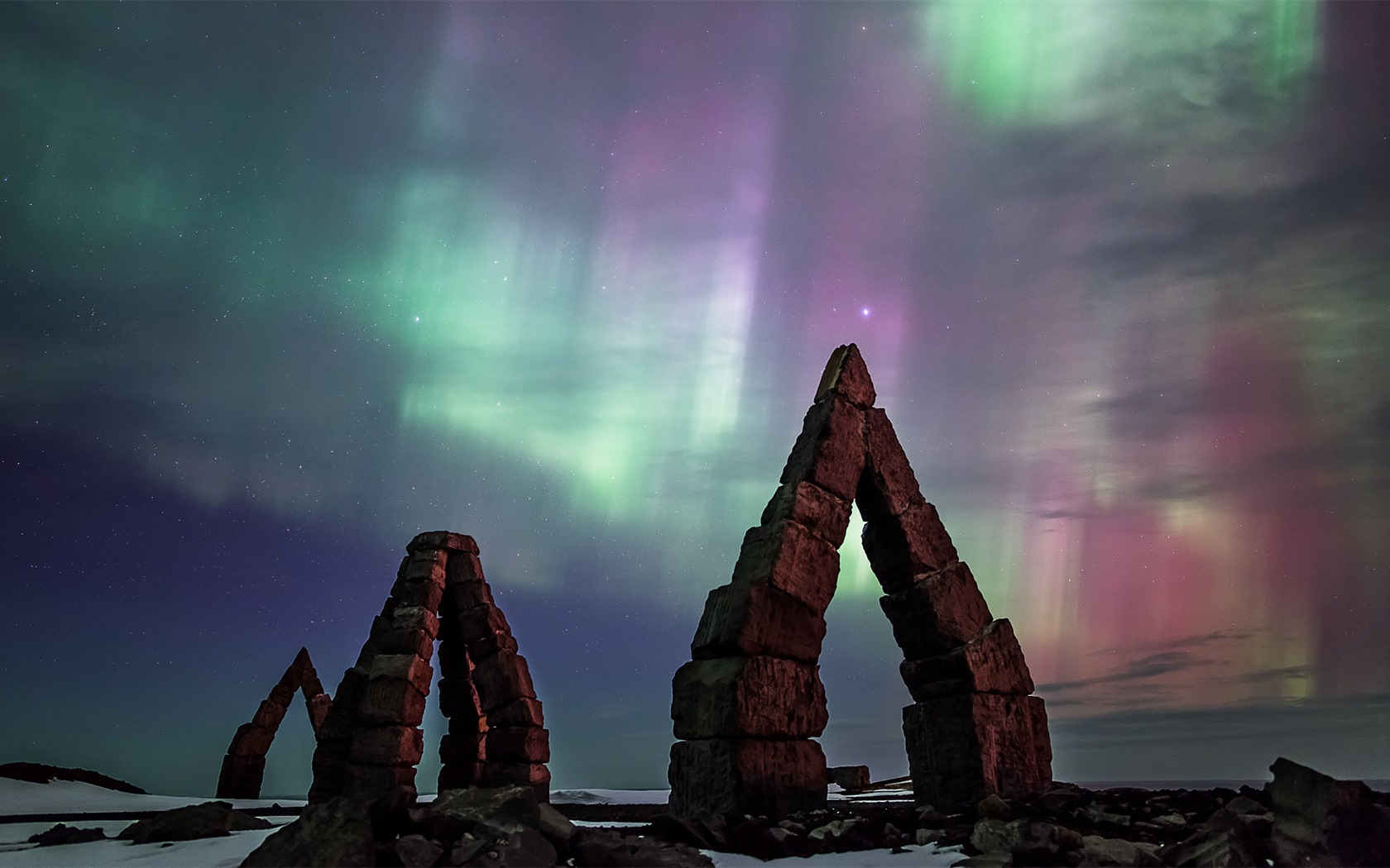 Listopadu 2016 Bing téma HD tapety na plochu (1) #17 - 1680x1050