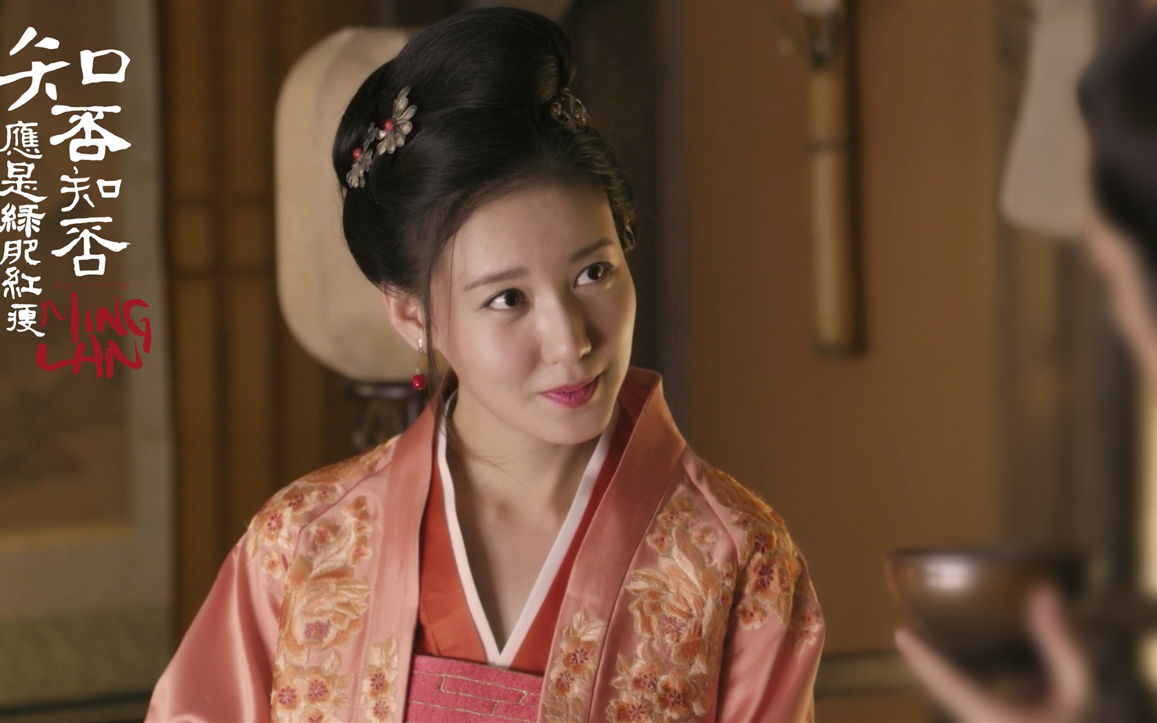 The Story Of MingLan, TV series HD wallpapers #12 - 1680x1050