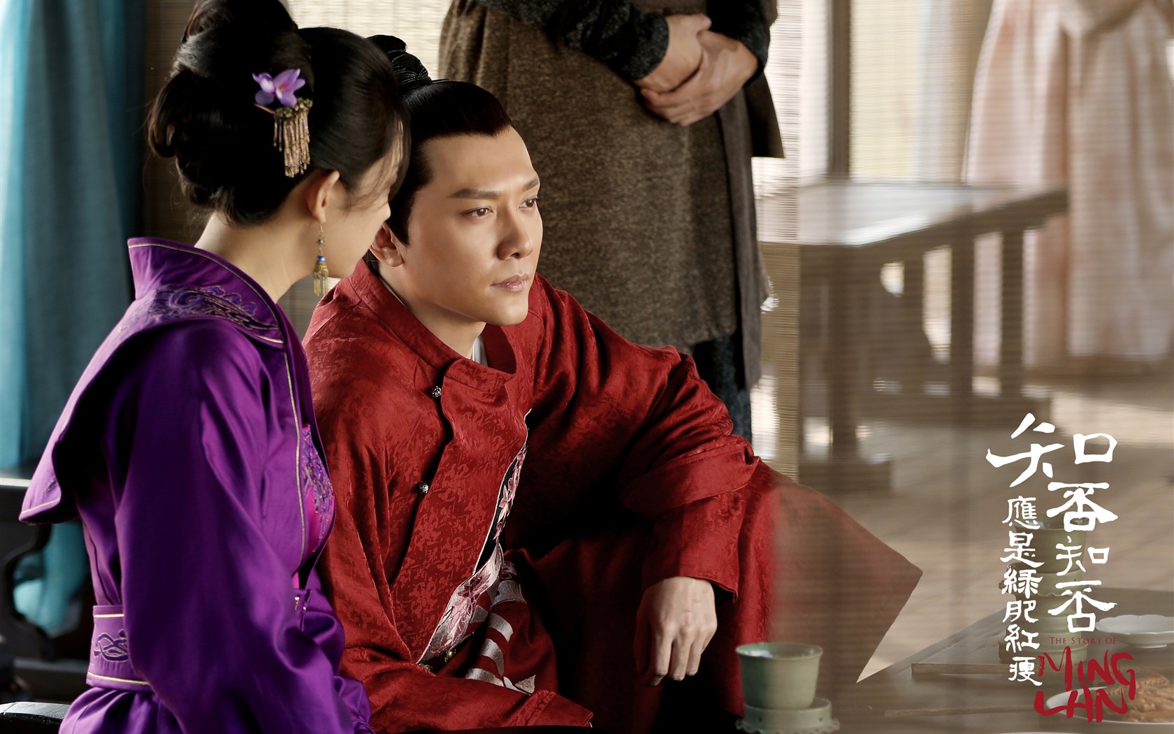 The Story Of MingLan, TV series HD wallpapers #42 - 1680x1050